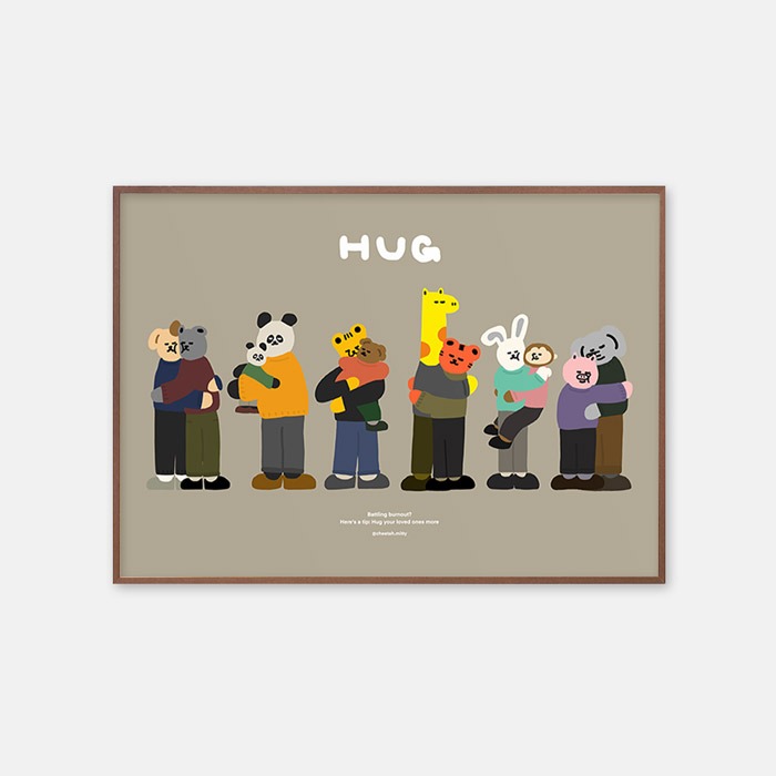 뚜누 치타미티 작가 HUG 포스터